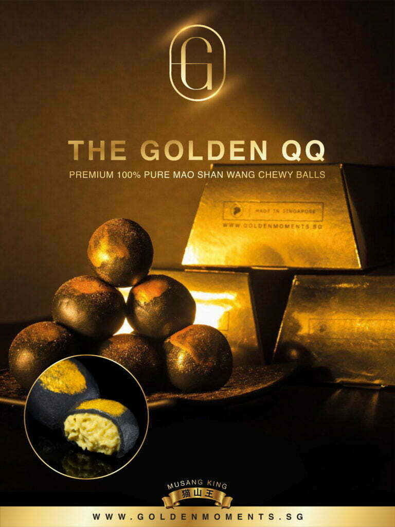 The Golden QQ (12 pieces / box) - Golden Moments | Singapore